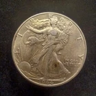1944 P Walking Liberty Silver Half Dollar. Almost Uncirculated Condition. -#0484