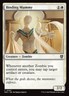 NM Binding Mummy, MTG, Aetherdrift Commander, Magic the Gathering, 63