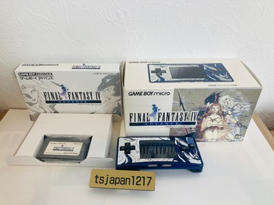 Game Boy Micro FINAL FANTASY IV Advance Yoshitaka Amano Design Bundled ...