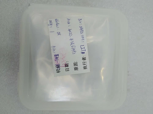 ASML 4044.435.61492, sold as is,no return