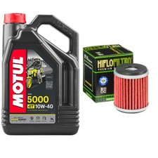 MT125 MT-125 Motul 5000 10w40 4L Oil Filter Kit Yamaha MT 125 2020 8.94 per litre