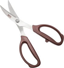 Leather Scissors, 6.9-Inch Stainless Steel Craft Scissors with Asymmetrical Curv