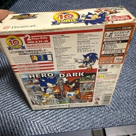 SEGA Japan USED Dreamcast Rare Game Sonic Adventure 2 Birthday Pack from Japan