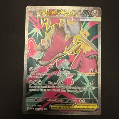 Mega Mawile ex 162/132 Me01: Mega Evolution Holo