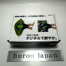 Anyty Portable LED Microscope Magic Magnifier Digital Magnifier Japan