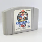 1.1 Version MARIO KART Nintendo 64 Cartridge Only n6c