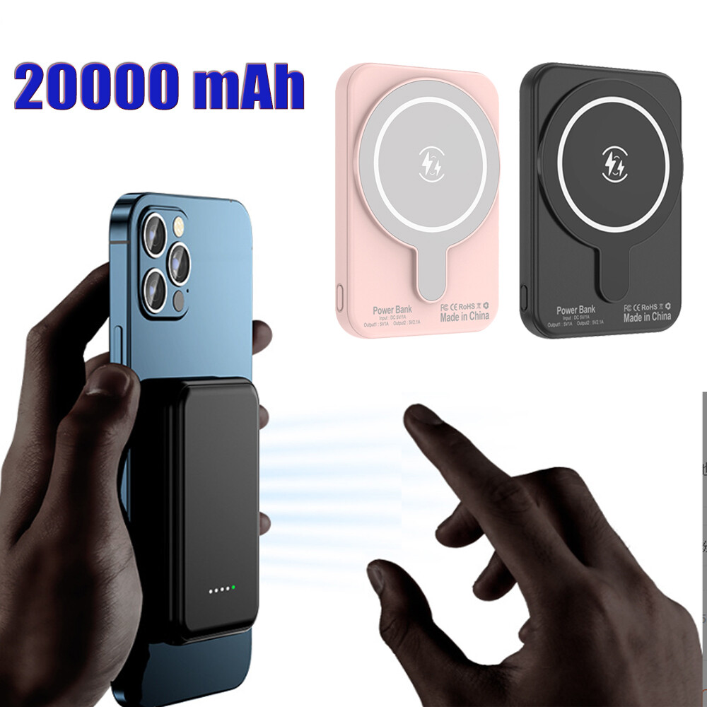20000mAh Power Bank Magnetic Battery Pack Wireless Charger