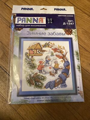 ''Panna Kreuzstich Kit ''''Winterspaß''''''