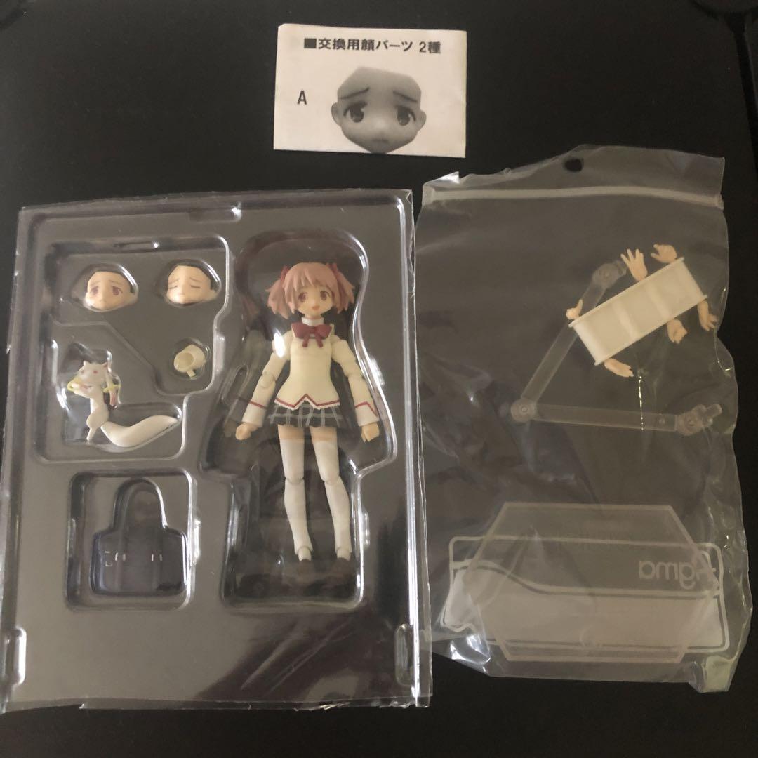 Figma SP-039 Madoka Kaname Figure Limited PSP Puella Magi Madoka