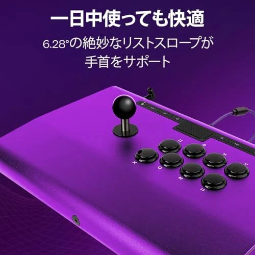 Victrix Pro FS ESports Playstation Fight Stick for PS4  PS5  PC  Du  NEW! - Image 3 of 3