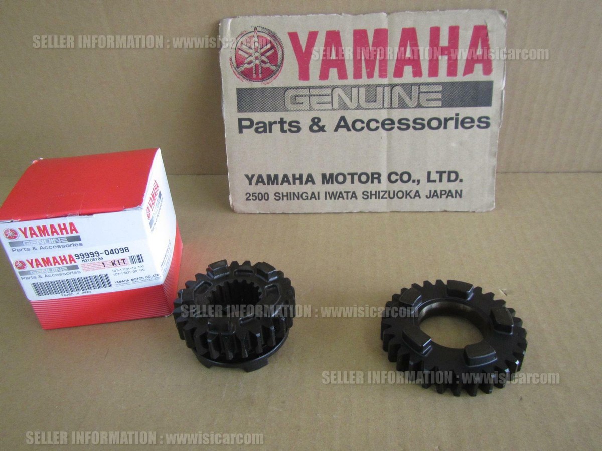 YAMAHA STRATOLINER XV1900 2006 - 2008 GEAR 3RD PINION AND WHEEL