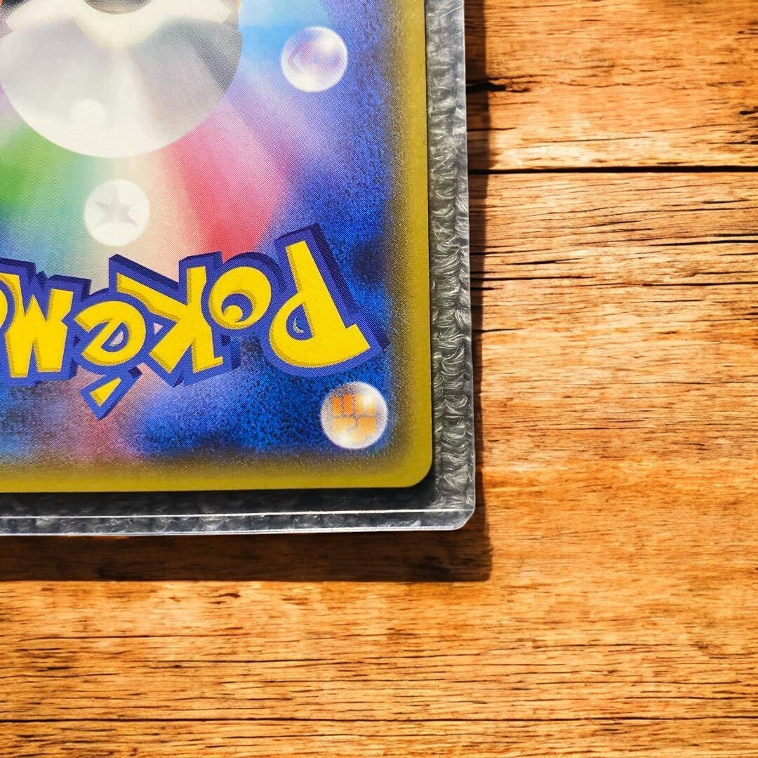 153♡ Pokemon Card Game/[SV11W] White Flare]Lillipup 153/086 AR Foil