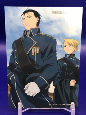 Roy Mustang Riza Hawkeye 09 Full Metal Alchemist Card Bandai 2004