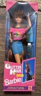 GLITTER HAIR Barbie Mattel 1993 Rare Vintage Caucasian Redhead 10968 SEALED NRFB