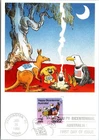 Dr Jim Stamps 22C Happy Bicentennial Australia First Day Issue Maximum Card
