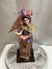 Vintage Chinese Opera Doll Figurine Butterfly Warrior Pink Costume 13in Decor