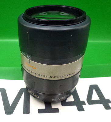 Minolta Vectis V 80-240 APO Objektiv für Vectis Systemkameras refm