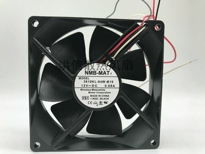 1 pc. New 3610KL-04W-B19 Cooling Fan DC12V 0.08A 9025 9CM 3 Wire #nm