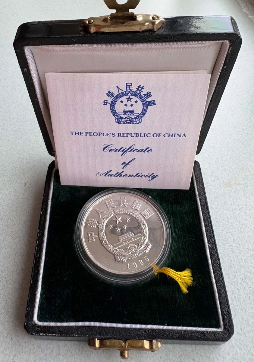 5 元1986 中华民国金币(1949-现在) 的人| eBay