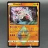 2018 Diancie 74/131 Prism Star Prism Holo Rare Forbidden Light Pokemon TCG NM