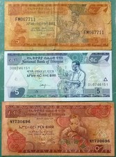 THREE ETHIOPIA  NOTES - 5 BIRR ( 1991 ), 5 BIRR ( 2017 ), 10 BIRR ( 1991 )