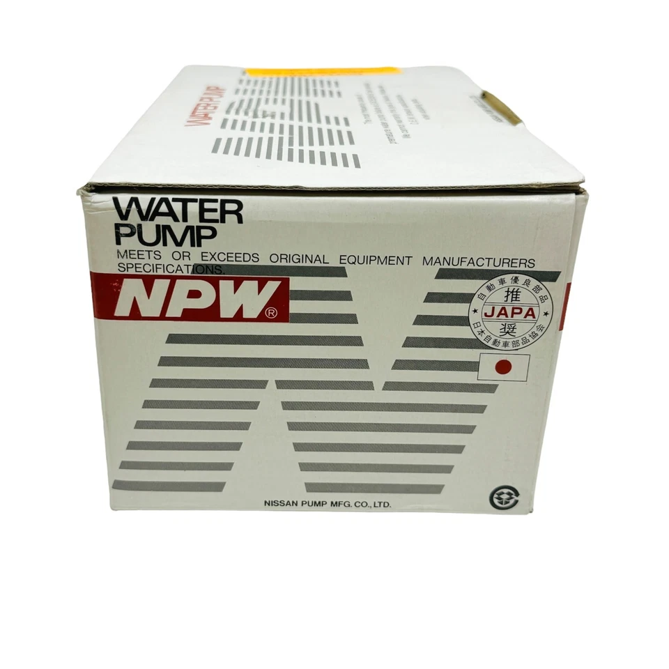 Bomba de agua motor NPW MZ39 con junta nueva en caja - hecha en Japón Foto 4 de 4