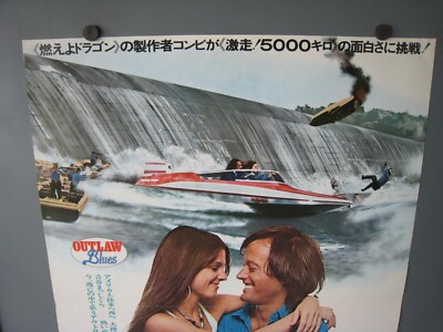 1977 Outlaw Blues 1 Sheet Original Movie Poster B2 Japan Japanese