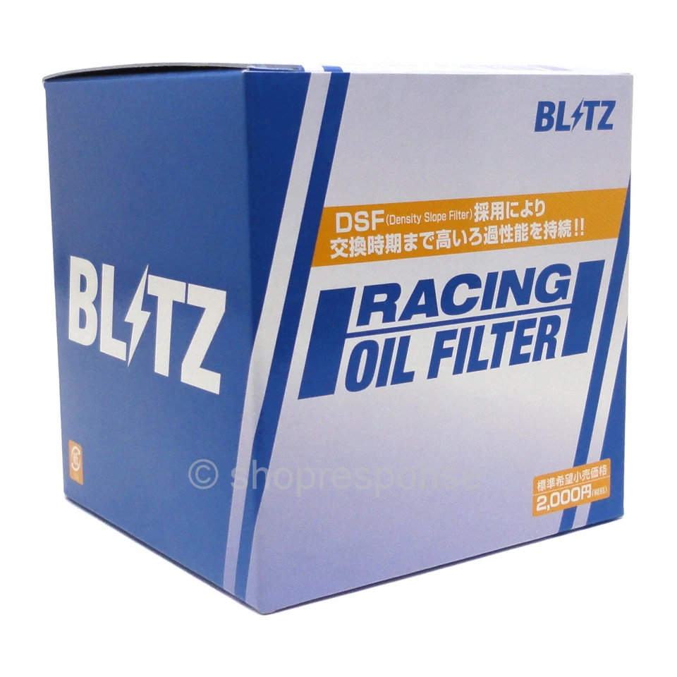Filtro de aceite de motor de carreras BLITZ 18706 para Honda / Acura M20xP1.5 JDM JAPÓN Foto 2 de 2