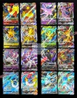 Pokemon S-Chinese Lots 16 Eevee Card Sword&Shiled CS4aC Eevee Heroes V&VMAX Holo