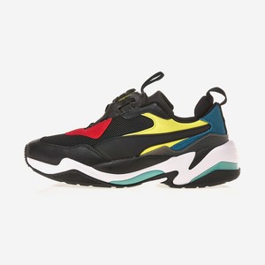 puma ugly shoes