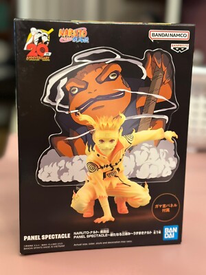 Naruto Shippuden PANEL SPECTACLE Naruto uzumaki Figure Prize 2023 BANDAI Anime