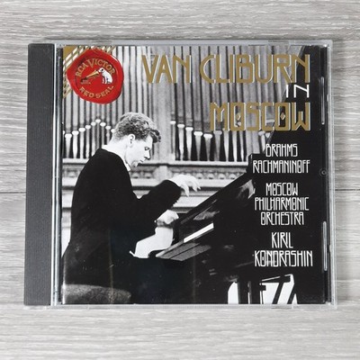 Van Cliburn   In Moscow CD 1994 Rachmaninoff Brahms Classical RCA Victor