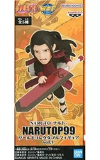 Naruto Figure Senju Hashirama  p99 World Collectible Vol.1