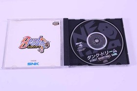Data East Dunk Dream Neo Geo CD game