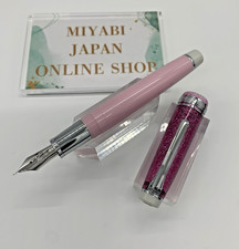 SAILOR Pro Gear Maruzen Nihonbashi Limited Edition MAI SAKURA 21K Fine Nib USED