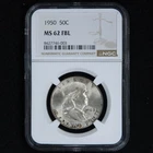 1950 Franklin Silver Half Dollar NGC MS62FBL Full Bell Lines 50C Uncirculated