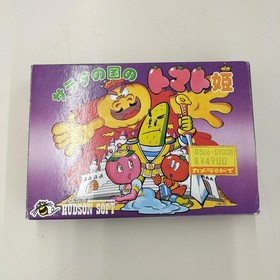 Famicom Software Tomato Princess Of Salad Country Hudson FIs66