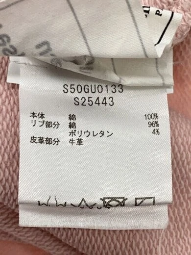 Maison Margiela Felpa 50 Cotone PNK S50GU0133