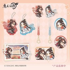official Grandmaster of Demonic Cultivation lanwangji wuxian Badge Pendant