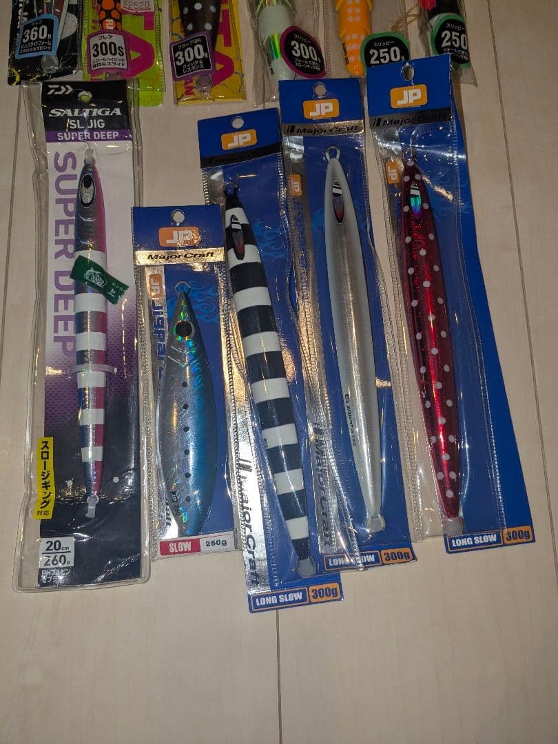 Metal jig set 250g-300g fishing supplies - Image 2