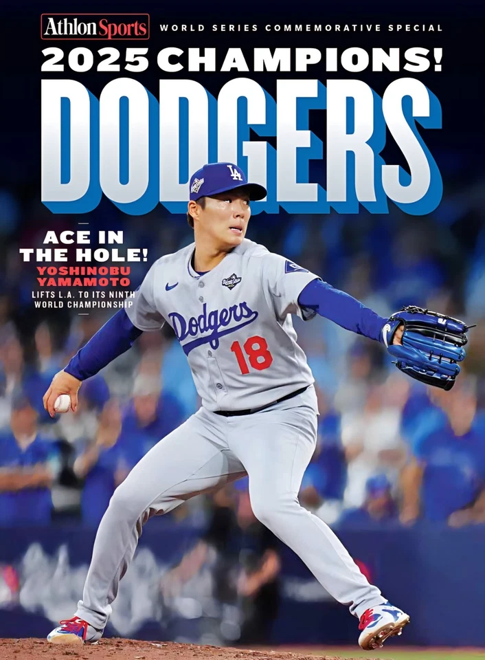 Athlon Sports Magazine 洛杉矶道奇队 2025 冠军山本吉诺布 — 第 2/3 张图片