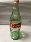 Vintage Coca-Cola Coke 12” Tall 32 Fl Oz 1 Quart Old Green Glass Bottle W/ Lid