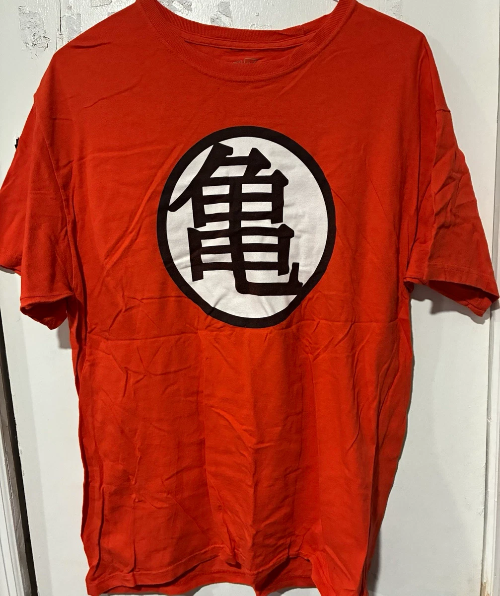 25+ Dragon Ball Z Men's T-Shirts for sale | Updated Oct 2026
