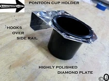 Pontoon Boat Aluminum Diamond Plate cup holder fits 1 inch Side Fence rails