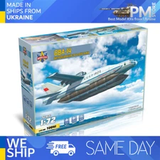 ModelSvit 72041 - 1/72 VVA-14 with inflatable pontoons, scale model kit