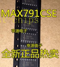 10PCS MAX791CSE MAX791ESE MAX791 SOP16  #K1995