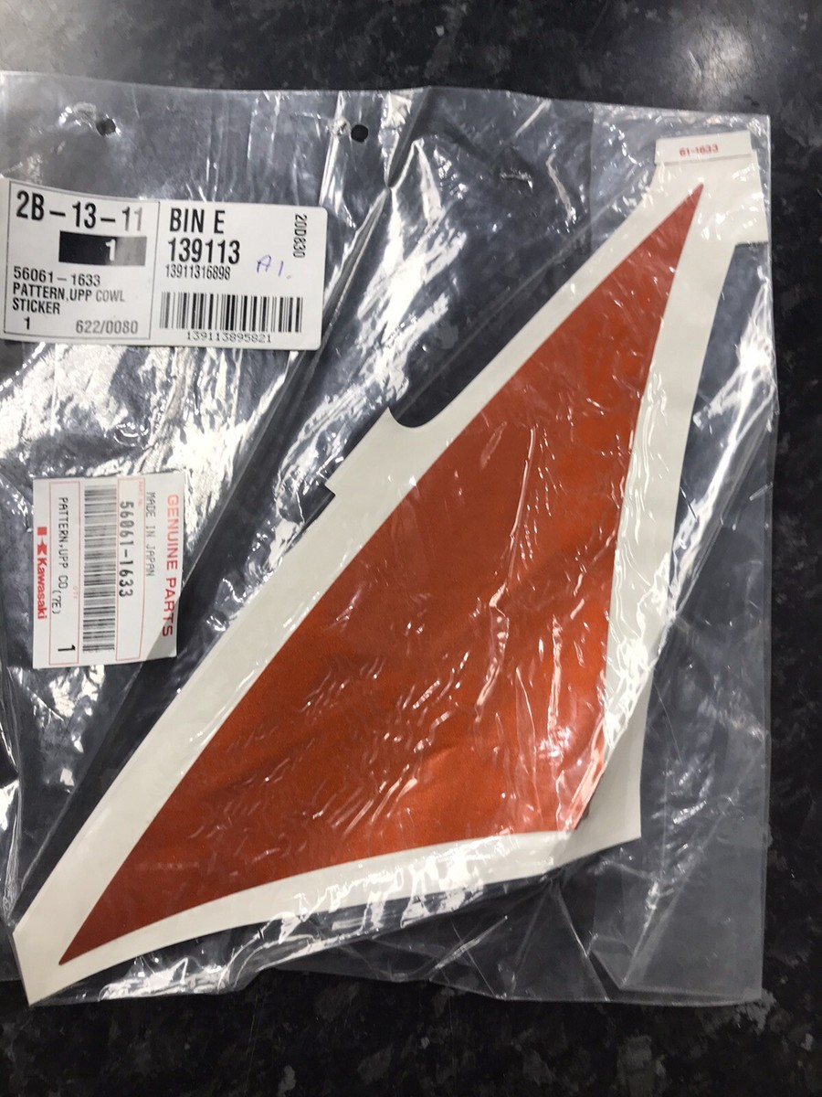 Kawasaki ZX9R B3 1996 Pattern Upper Cowl 560611633 | eBay UK