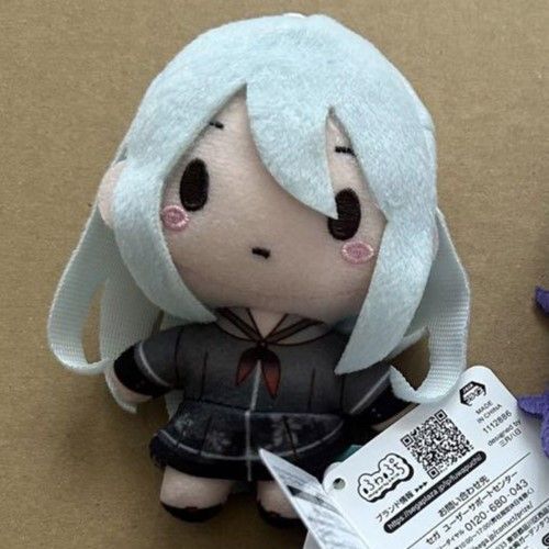 Project Sekai 25:00 Kanade Yoisaki Fuwapuchi Mascot Plush