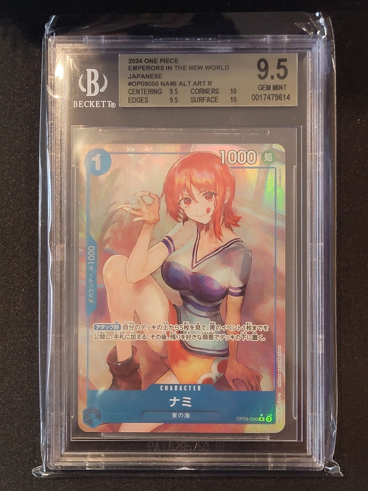 BGS 9.5 Nami OP09-050 Alt Art One Piece Japanese Trading Card 2024 Mint Condition