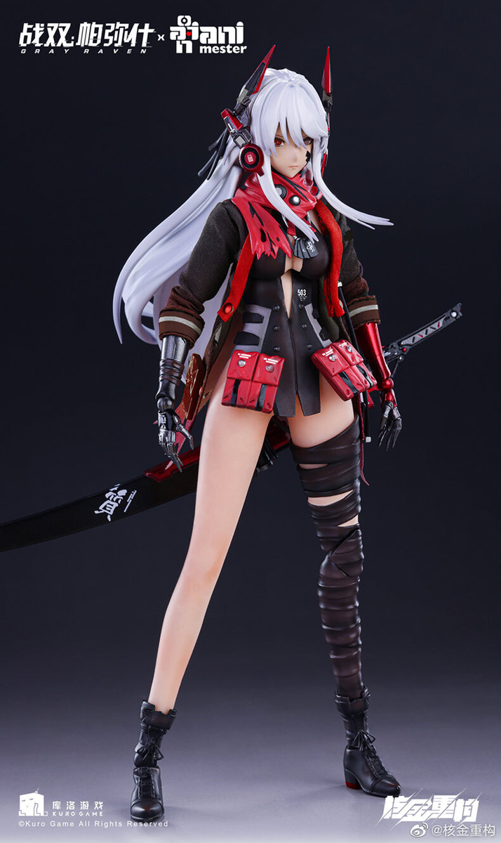AniMester Lucia: Crimson Abyss GRAY RAVEN PUNISHING 1/9 Statue New